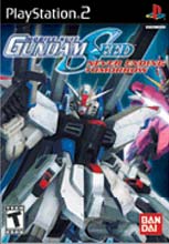 MOBILE SUIT GUNDAM SEED NEVER ENDING TOMORROW