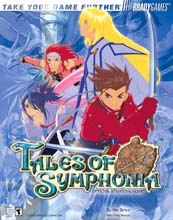 GUIDE TALES OF SYMPHONIA