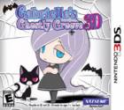 GABRIELLE'S GHOSTLY GROOVE 3DS