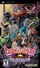 DARKSTALKERS CHRONICLE THE CHAOS TOWER