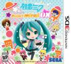 HATSUNE MIKU: PROJECT MIRAI DX 3DS